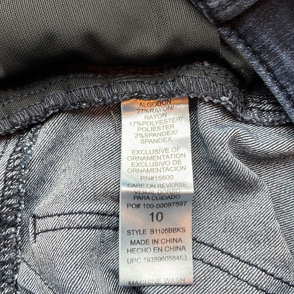 Democracy Ab Solution High Rise Ankle Size 10 - Picture 10 of 16